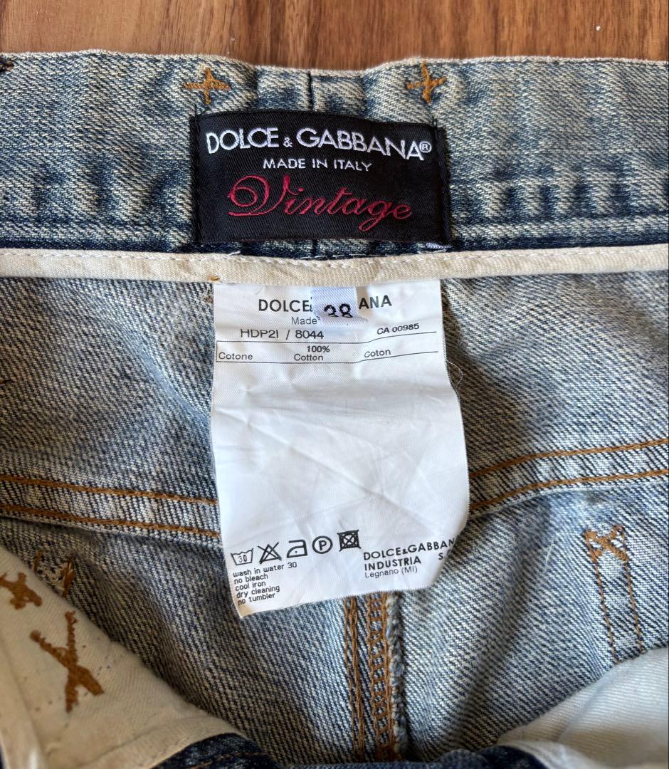Dolce & Gabbana ヴィンテージデニムパンツ