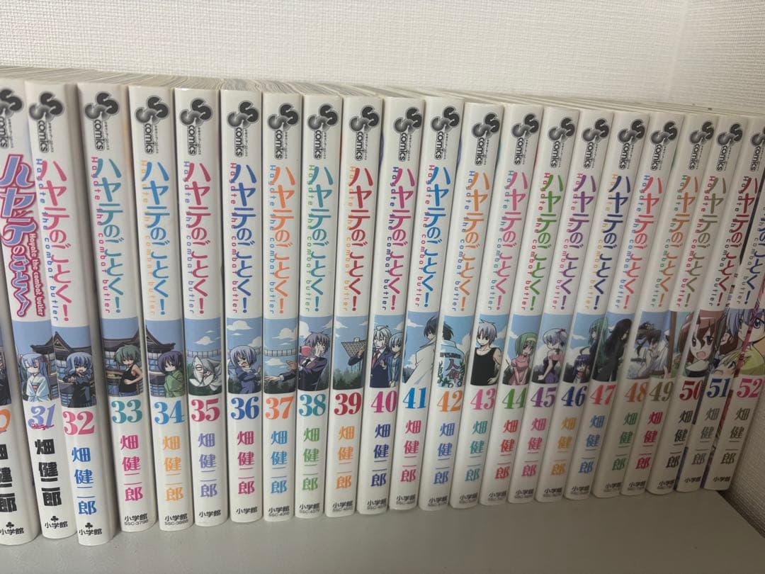 ハヤテのごとく！全巻セット (1-52巻)