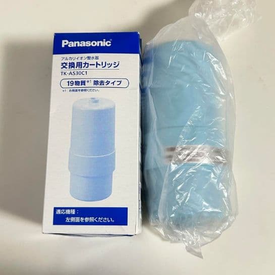 パナソニック TK-AS30C1整水器カートリッジ アルカリイオン整水器用2本