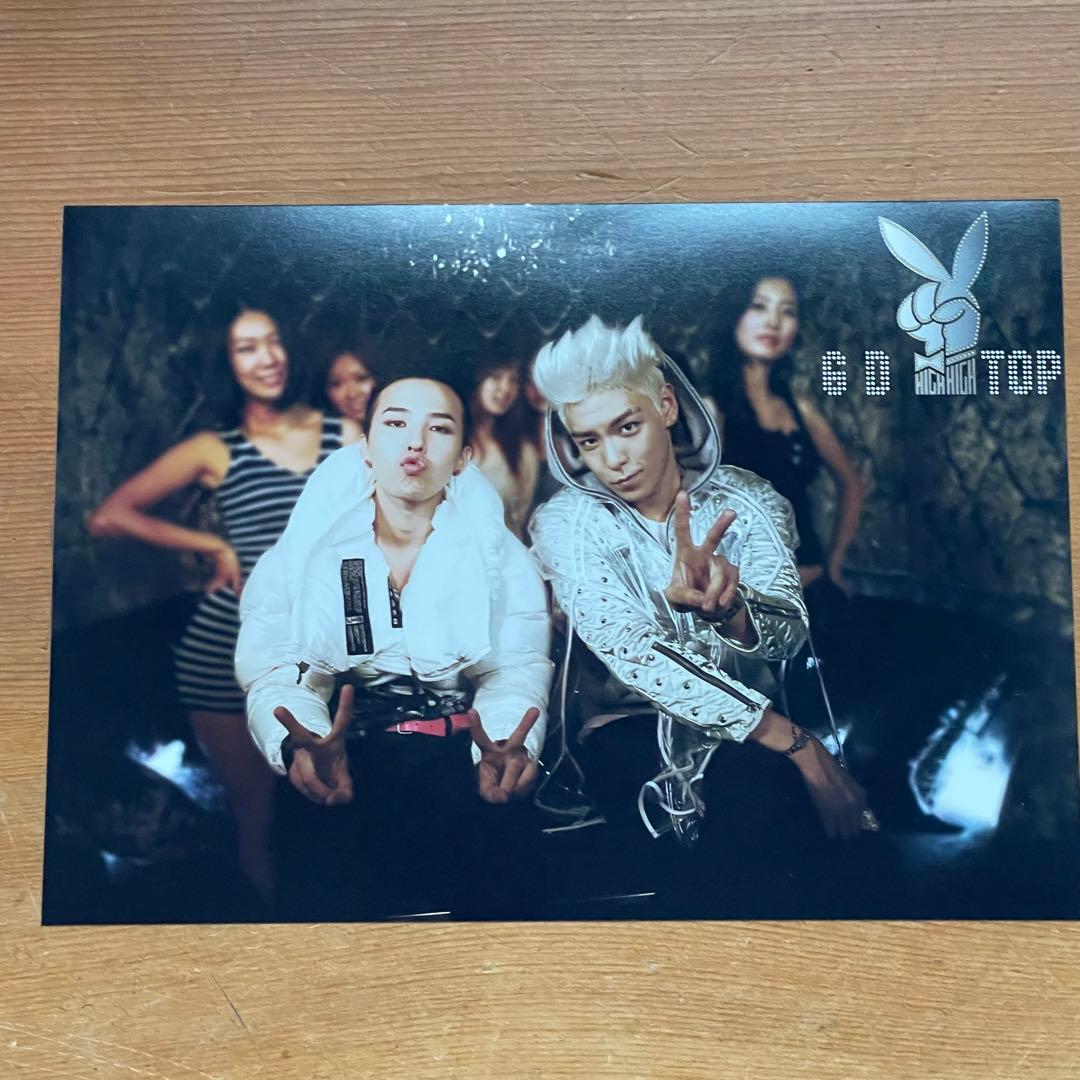 GD&TOP アルバム CD/DVD 韓国版限定版
