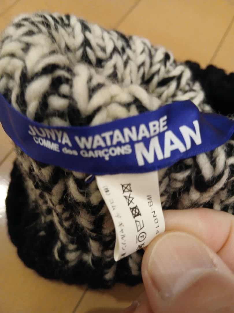 JUNYA WATANABE コム・デ・ギャルソン ニット帽 ブラック・ホワイト