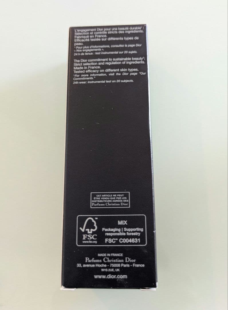 【新品未使用】DIOR FOREVER SKIN GLOW 2N 30ml