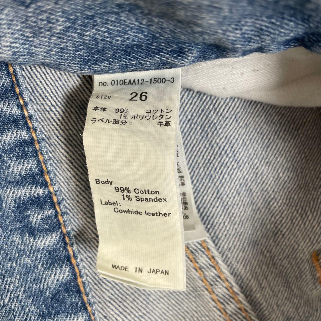 moussy mvs フレア デニム 26インチ