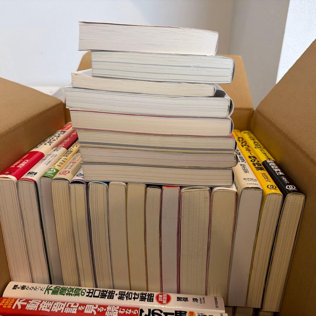 不動産　投資　関連書籍セット　48冊