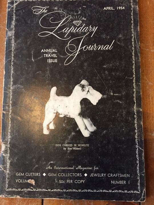 天然石宝石の雑誌 Lapidary journal