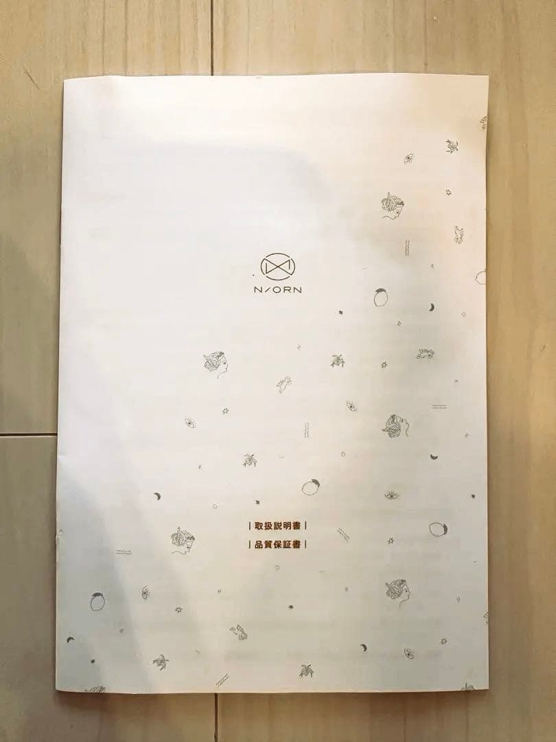 【美品・説明書保証書付き】N/ORN Máni ノルンマーニ ヒップシート