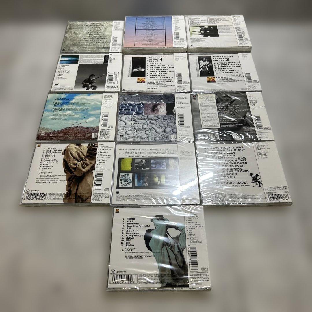 尾崎豊 CDコレクション まとめ売り 未開封
