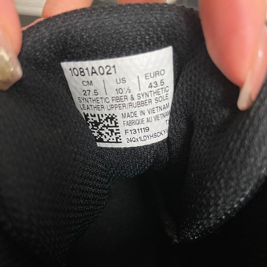 ASICS ボクシングシューズ ブラック/ホワイト