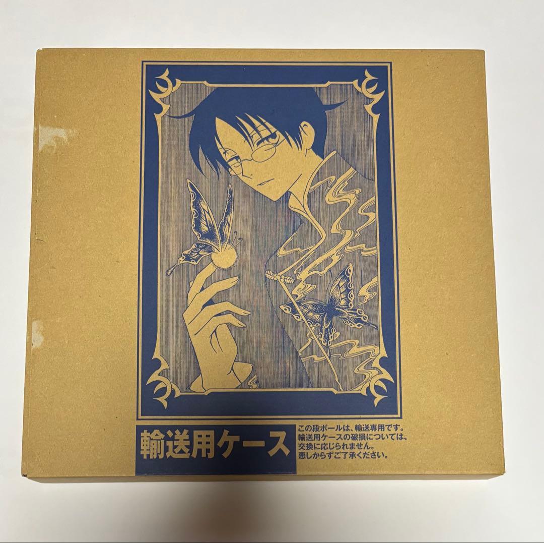 xxxHOLiC イラスト集 CLAMP 胡蝶ノ夢　未開封