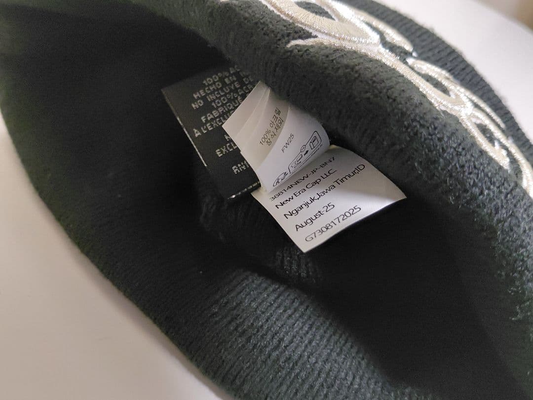 美品　Supreme × New Era　Tribal　S Logo Black