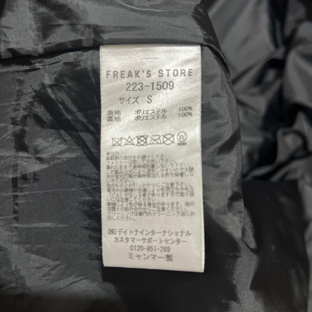 s*o様 +phenix × FREAK'S STORE GORE-TEX M6
