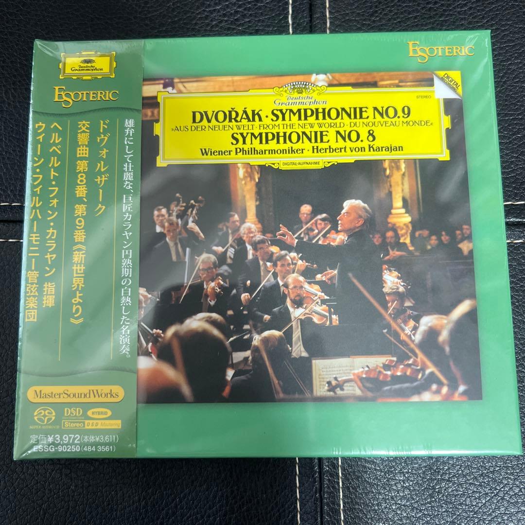 ESOTERIC SACD ESSG-90250 新世界より カラヤン VPO