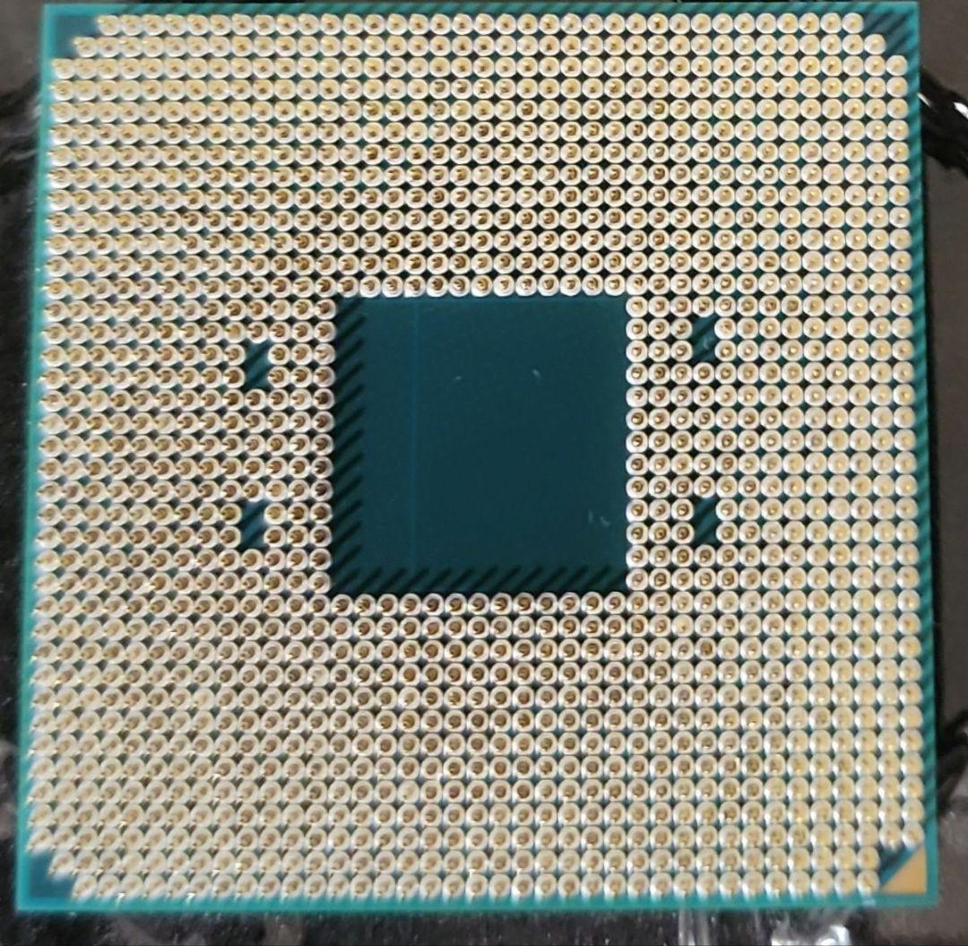 CPU Ryzen 5 5600 BOX