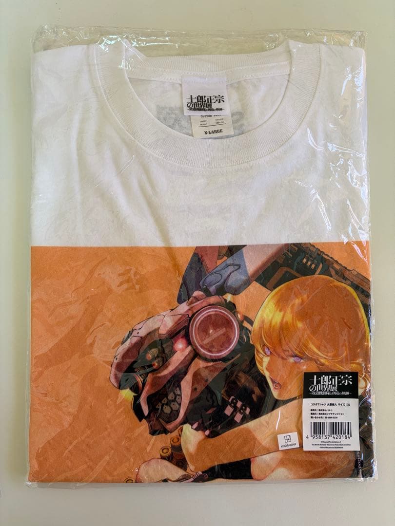 士郎正宗の世界展 Tシャツ コラボ 大暮維人 アップルシード XL ポストカード