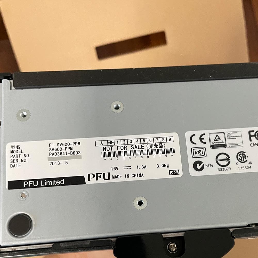 【箱あり・動作確認済み】富士通 ScanSnap FI-SV600-PPM