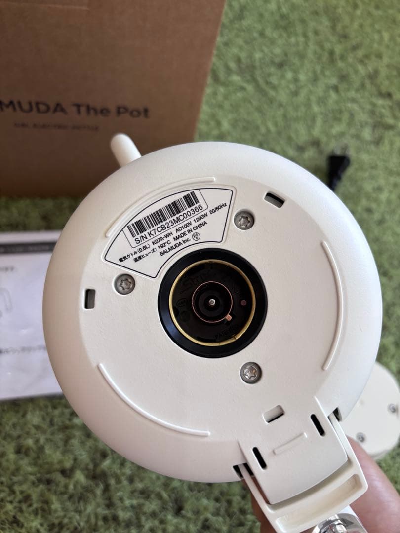【贈答品】BALMUDA THE POT バルミューダ 電気ケトル ホワイト