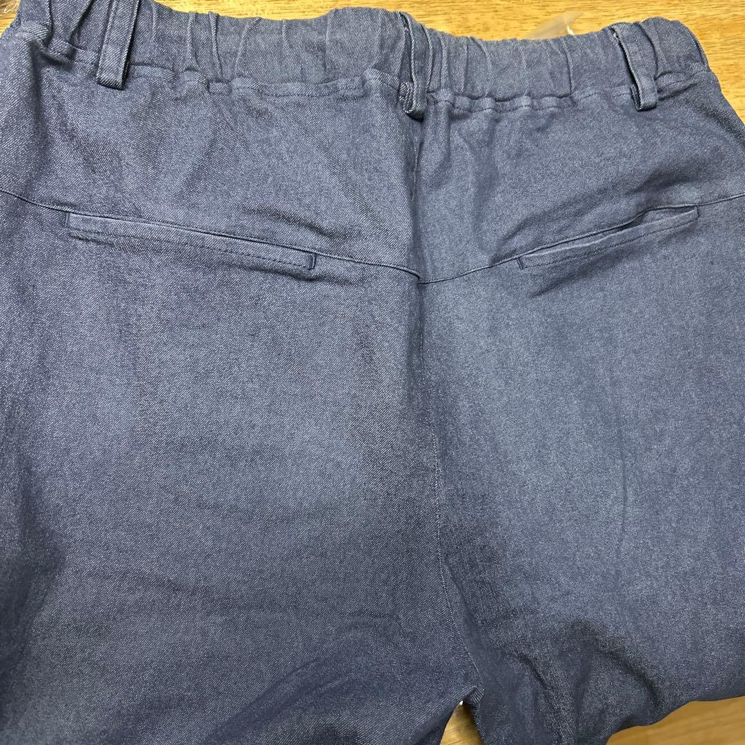 CAMBIO Stretch Tapered Pants サルエルパンツ L