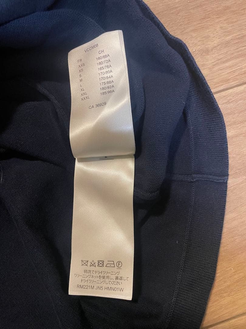 りん