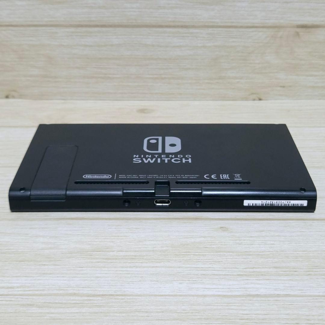 【画面美品】動作品 ニンテンドースイッチ HAC-001 本体 Switch