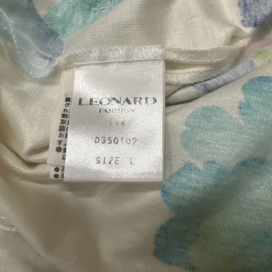 LEONARD FASHION フラワープリント 七分袖ワンピース