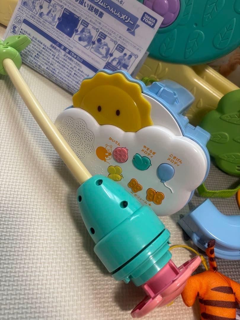 あいさま専用