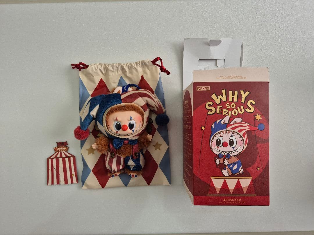 WHY SO SERIOUSシリーズ ぬいぐるみペンダント LABUBU