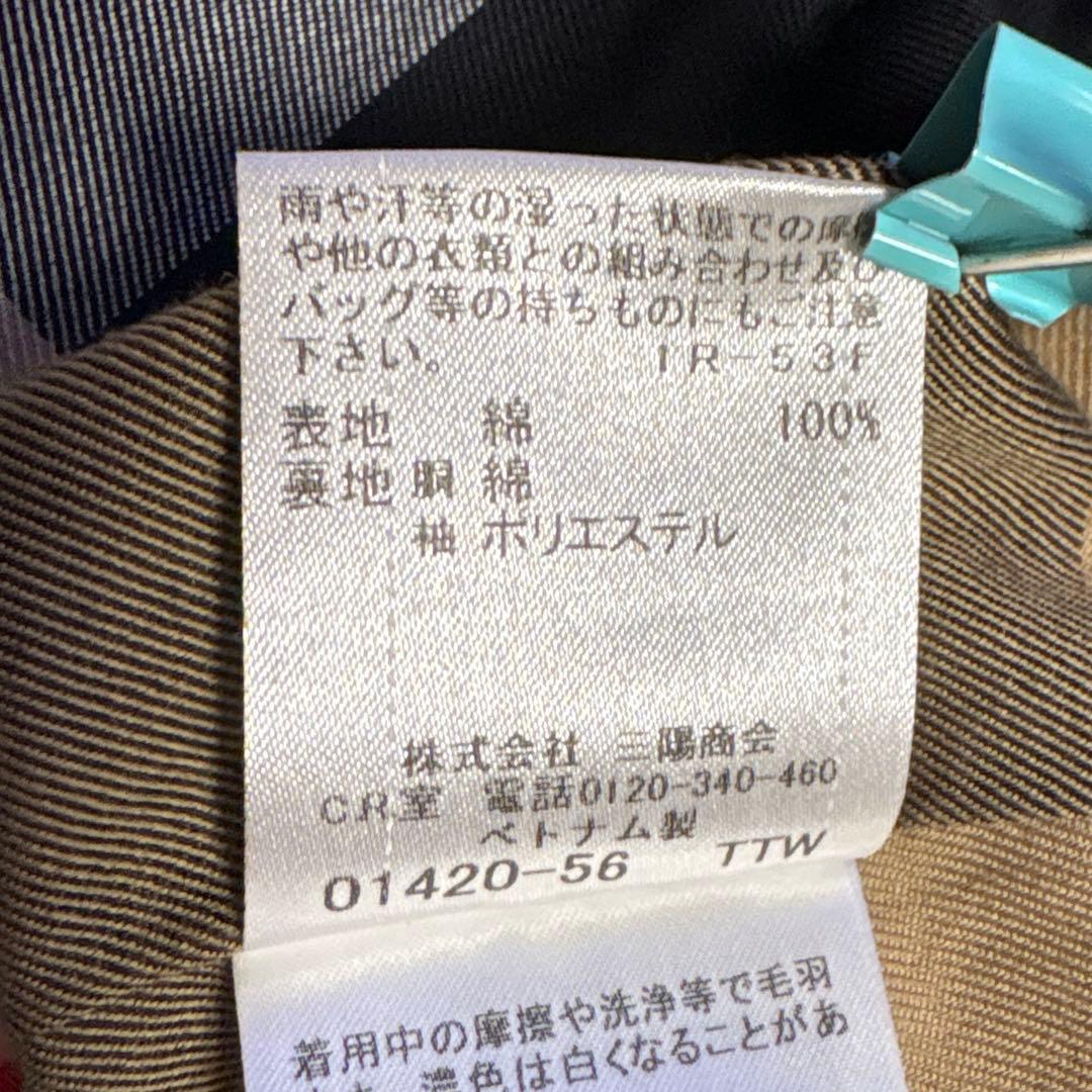 ブルーレーベルクレストブリッジ☆ステンカラーコート チェック 冠婚葬祭 卒業式