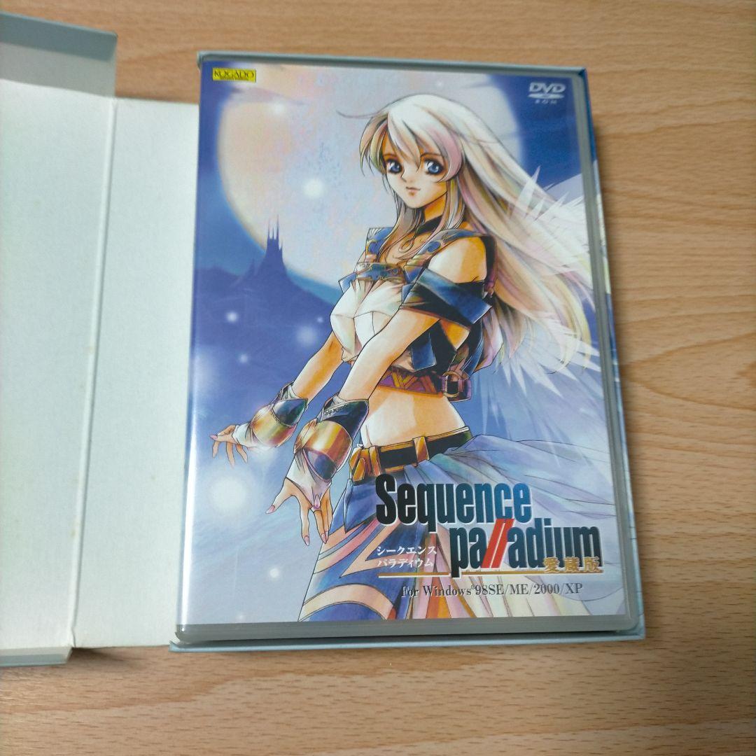 Sequence palladium DVD 優雅版　シークエンス　パラディウム