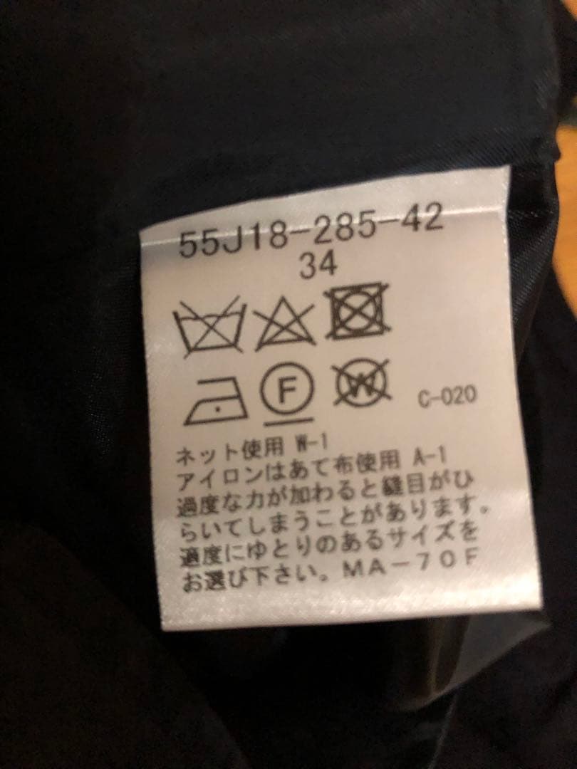 ブルーレーベル ワンピース超美品❣️