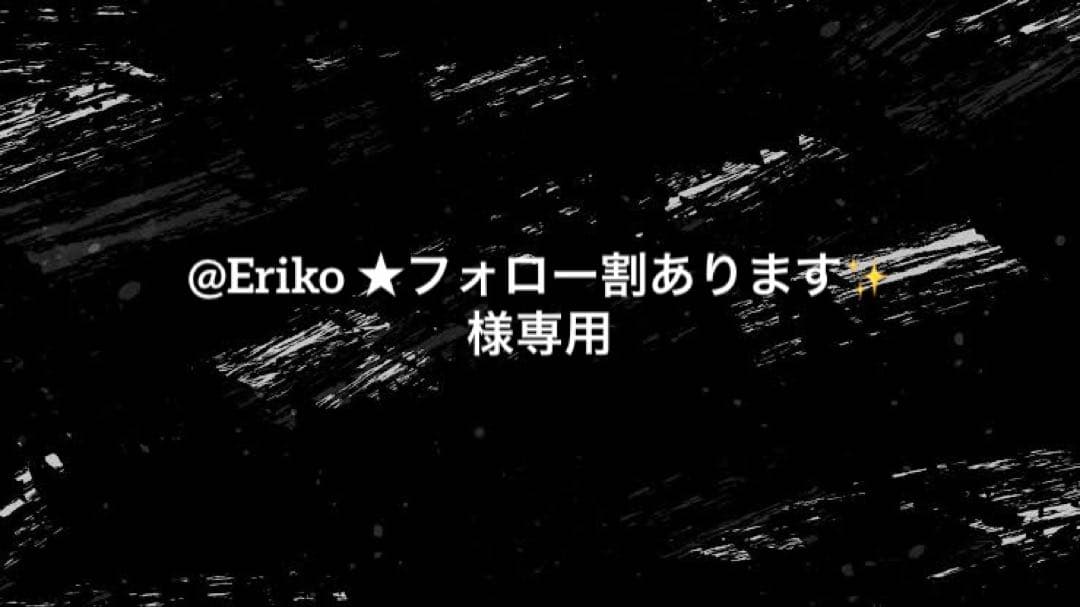 @Eriko ★フォロー割あります COACH 二つ折り財布 3色セット 計4点