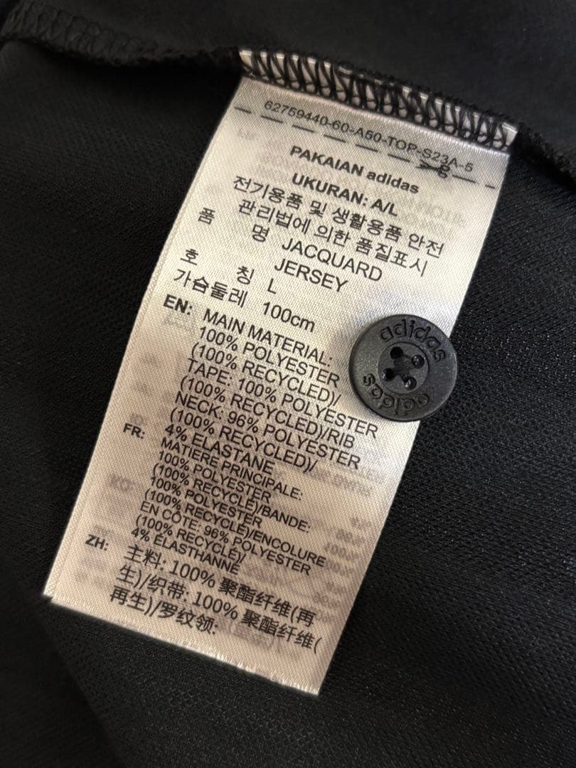 トップス adidas Oasis Tour Jacquard Jersey Black