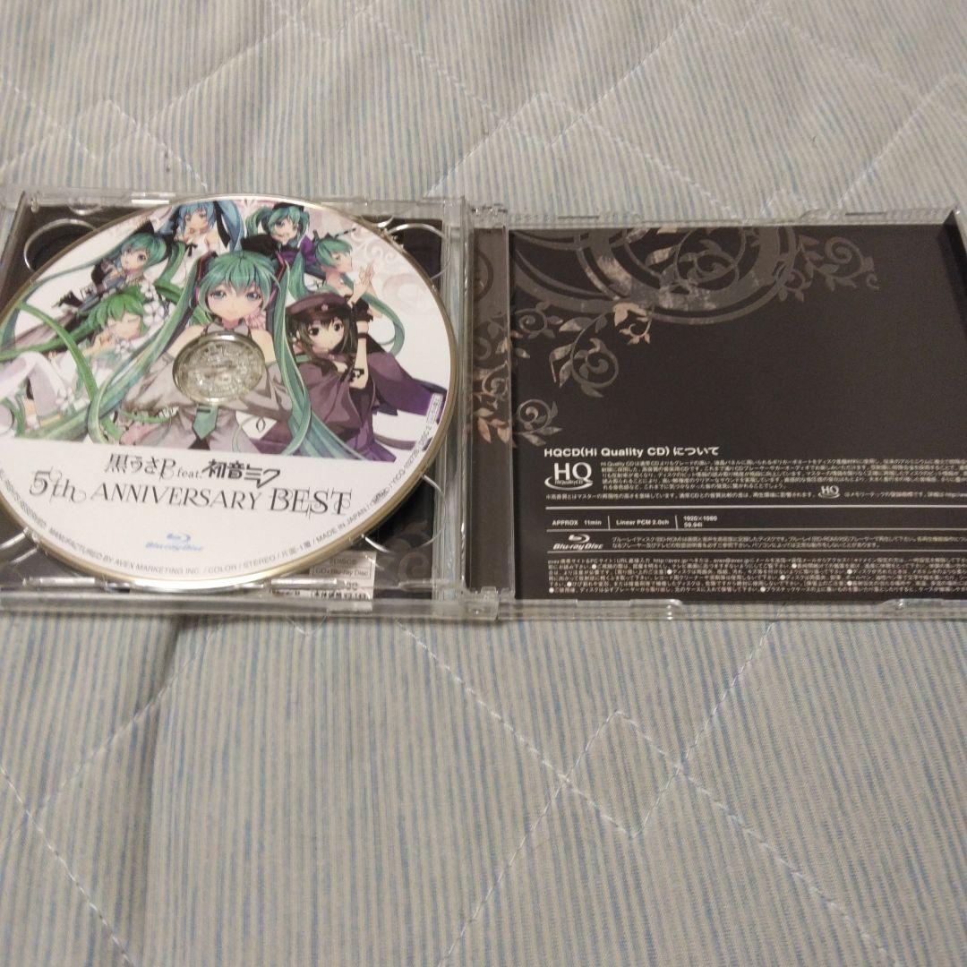 特典　黒うさP　5th ANNIVERSARY BEST　ボカロ　CD　初音ミク