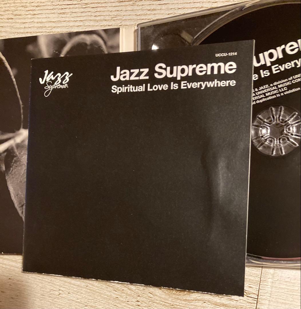 Jazz Supreme5枚セット橋本徹サバービアアプレミディフリーソウル