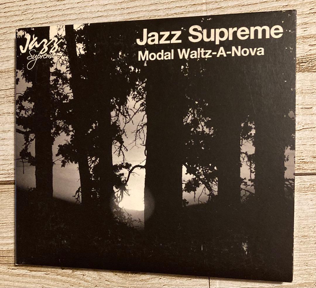 Jazz Supreme5枚セット橋本徹サバービアアプレミディフリーソウル