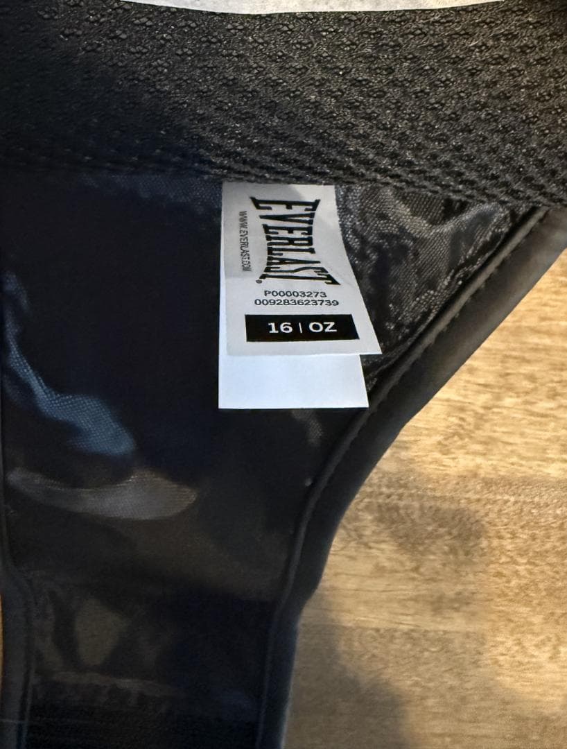 Everlast Elite 2 ボクシンググローブ