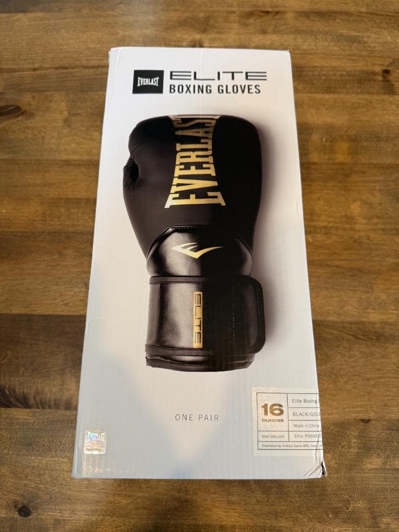 Everlast Elite 2 ボクシンググローブ