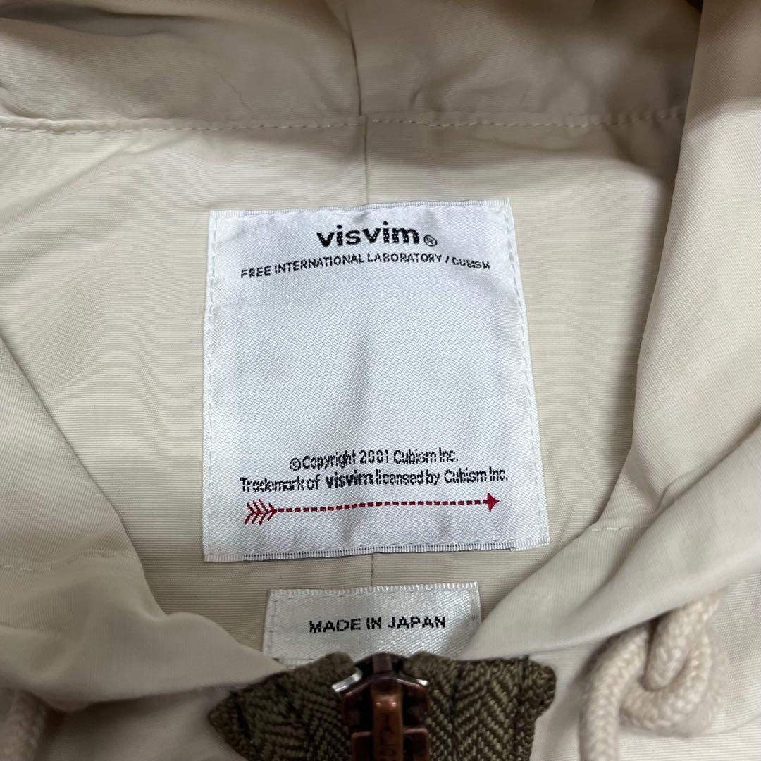 470 ガーメント/綿ナイロン/visvim/2/ドローコード/日本製/ベージュ