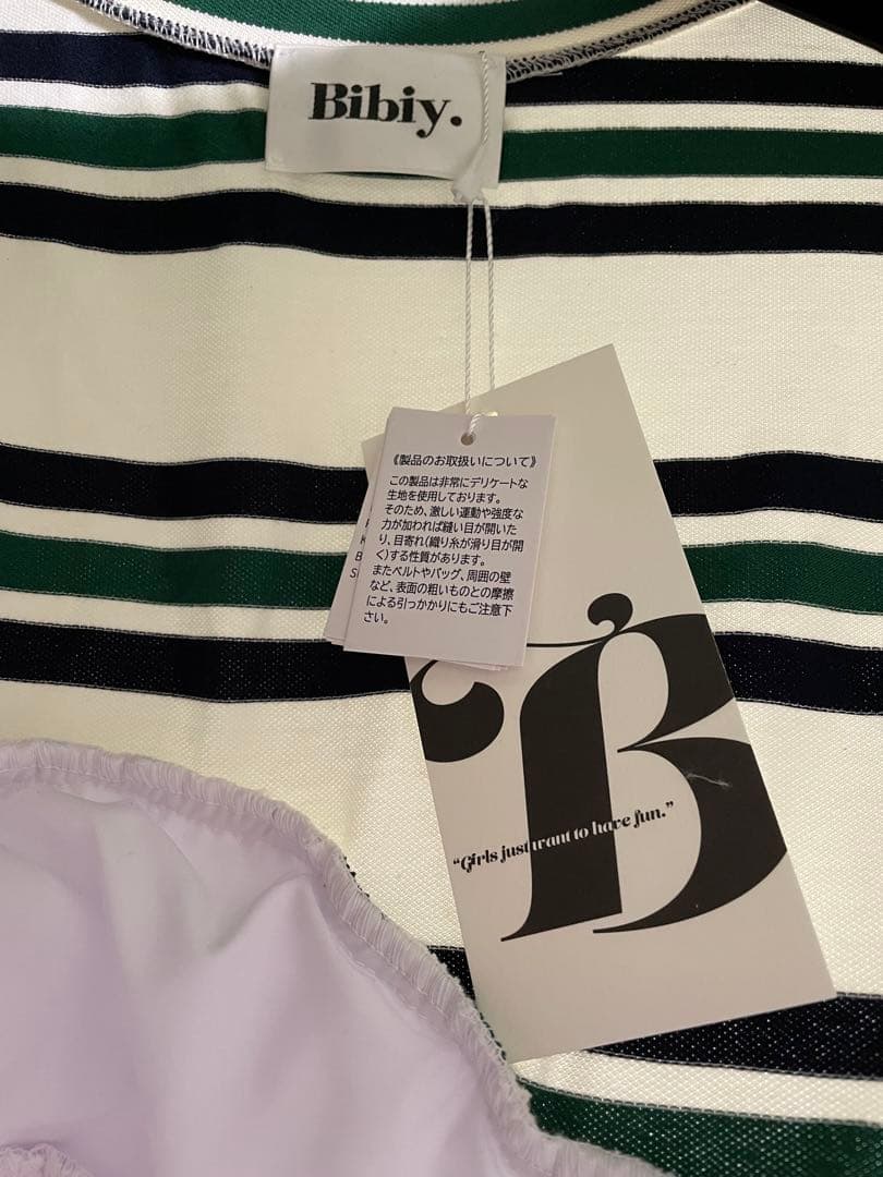 トップス Bibiy. LOLA PEPURAMU TOP