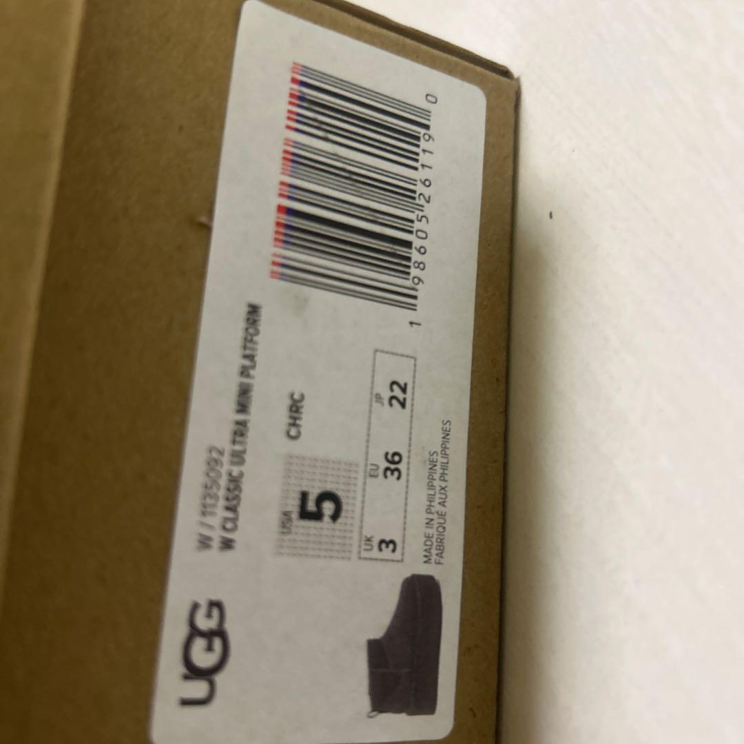 ちゃま　 UGG グレー　プラットフォーム厚底