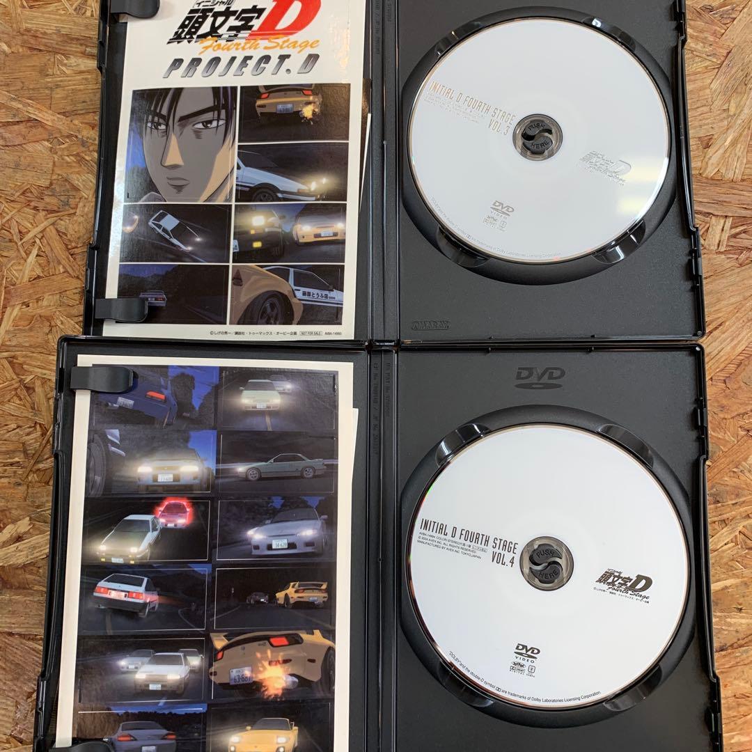 頭文字D FOURTH STAGE DVD 全12巻セット