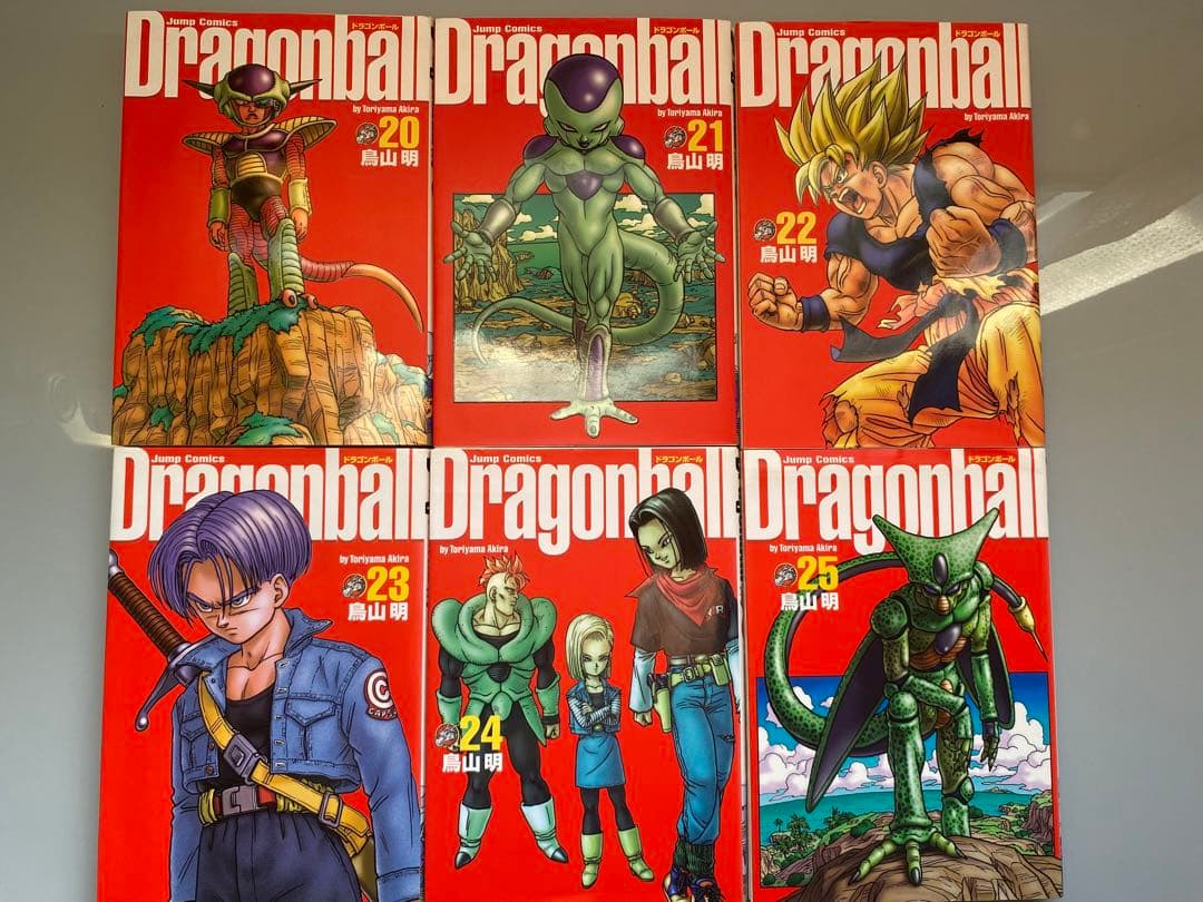 ドラゴンボール完全版 34巻全巻セット