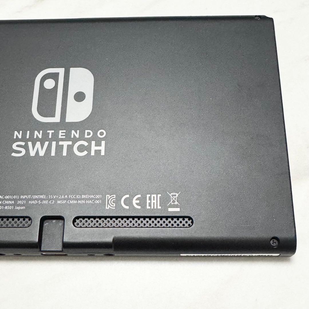 【動作確認済み】Nintendo Switch 本体のみ 2021年