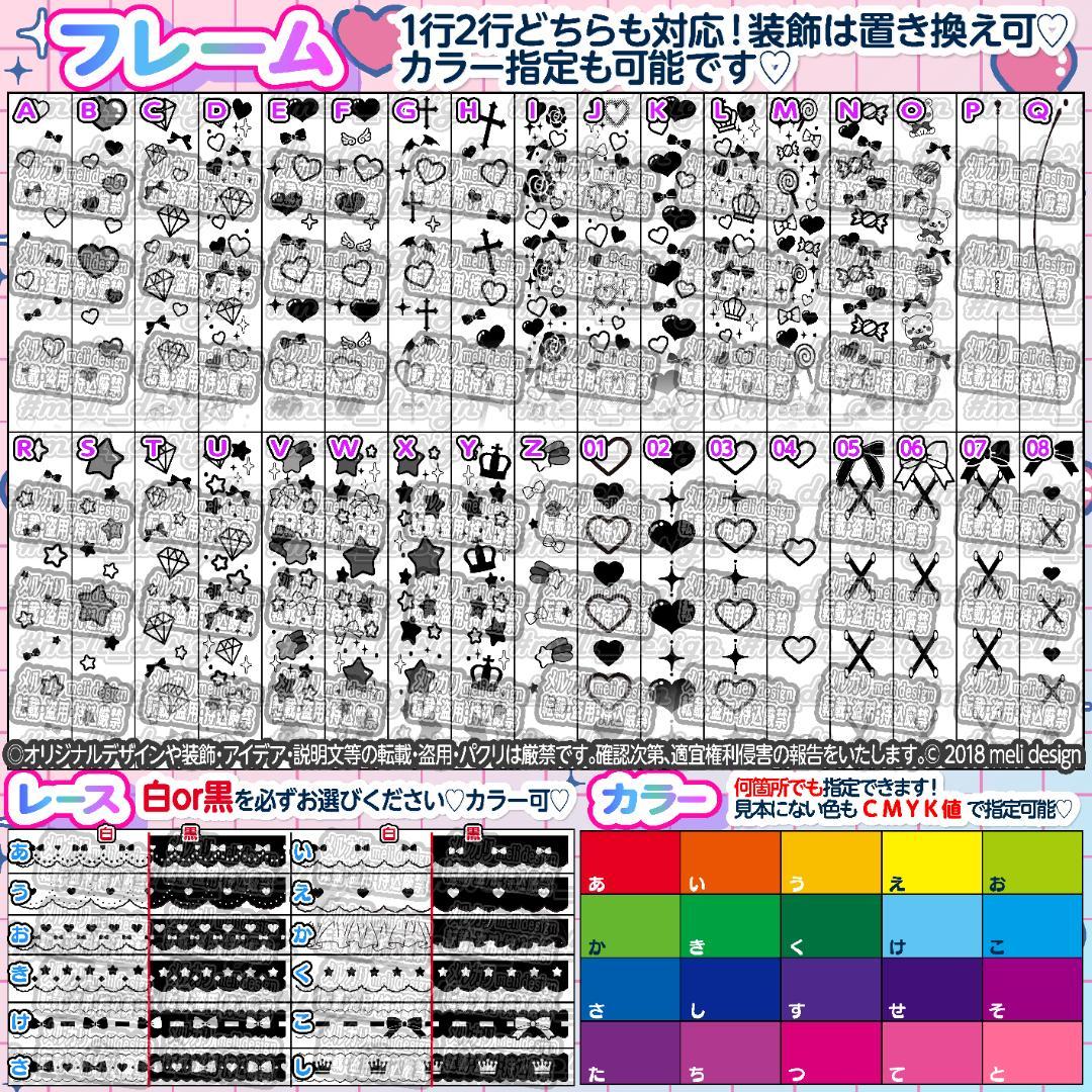 ꒰ঌ⑅♡ツアーやライブの準備に♡キンブレシート オーダー♡⑅໒꒱