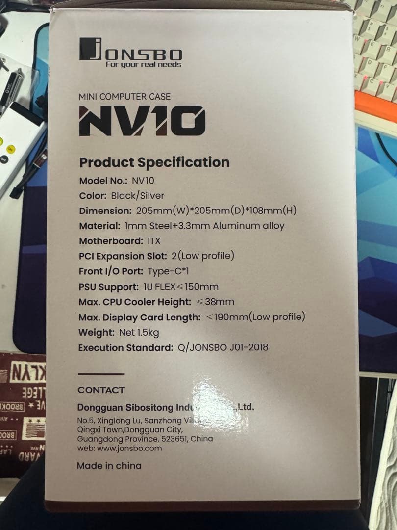 JONSBO NV 10 Mini-ITXケース NAS向け アルミ筐体 中古品