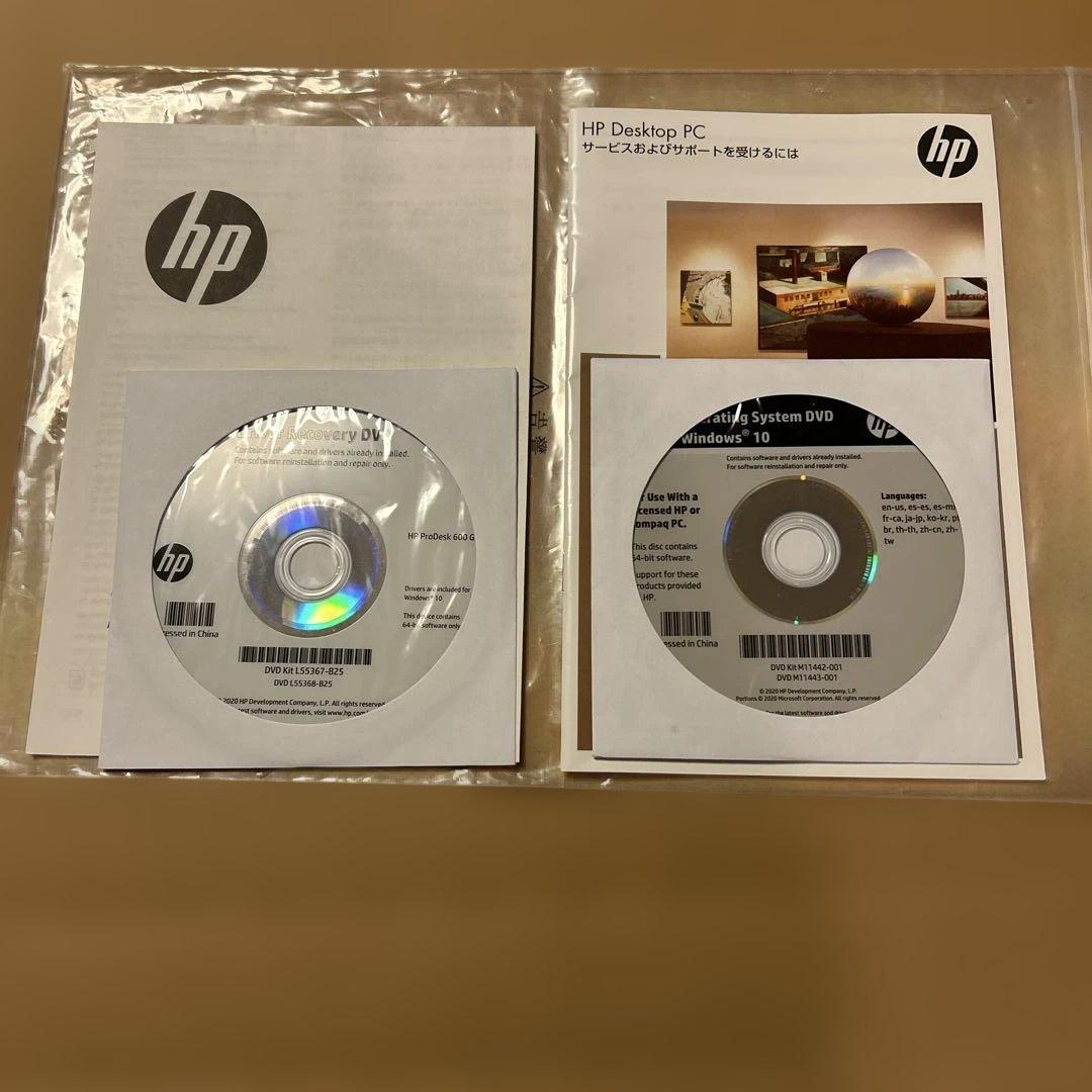Windowsデスクトップ HP ProDesk 600 G5 SFF i7 + Radeon R7 430
