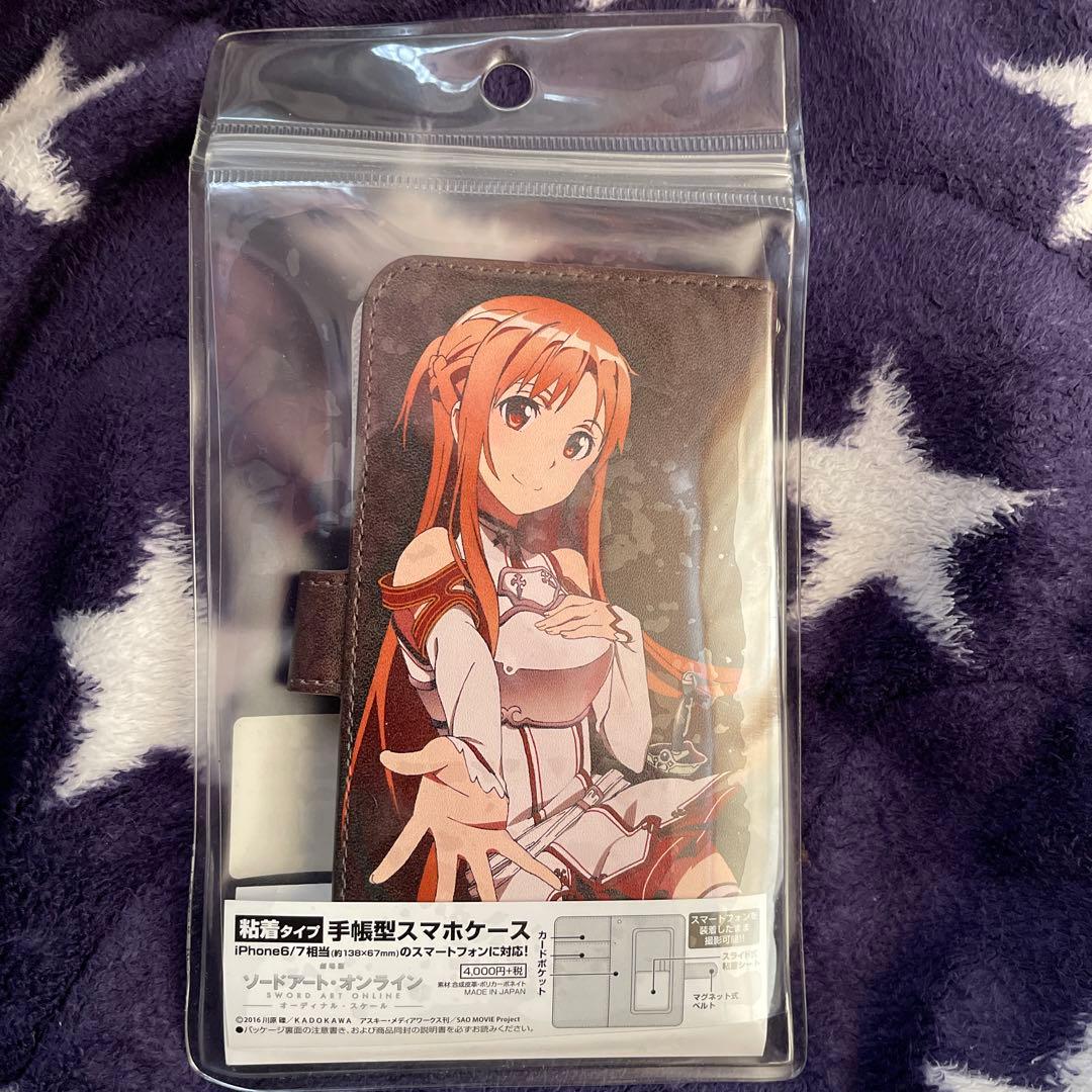 SAO アスナスマホケース　iPhone6/7