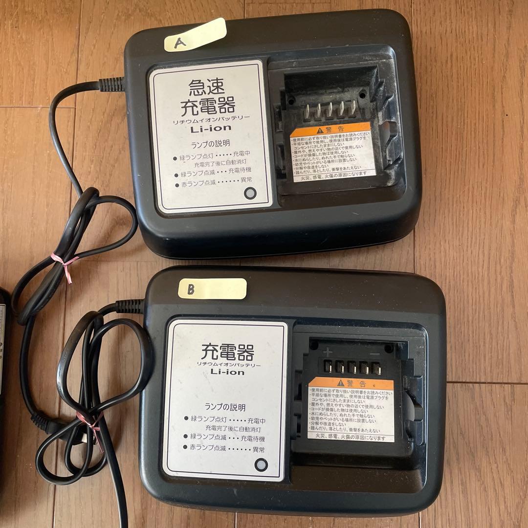 ★ヤマハ電動自転車パスバビー8.7ah PA20B 20インチ　※ジャンク品