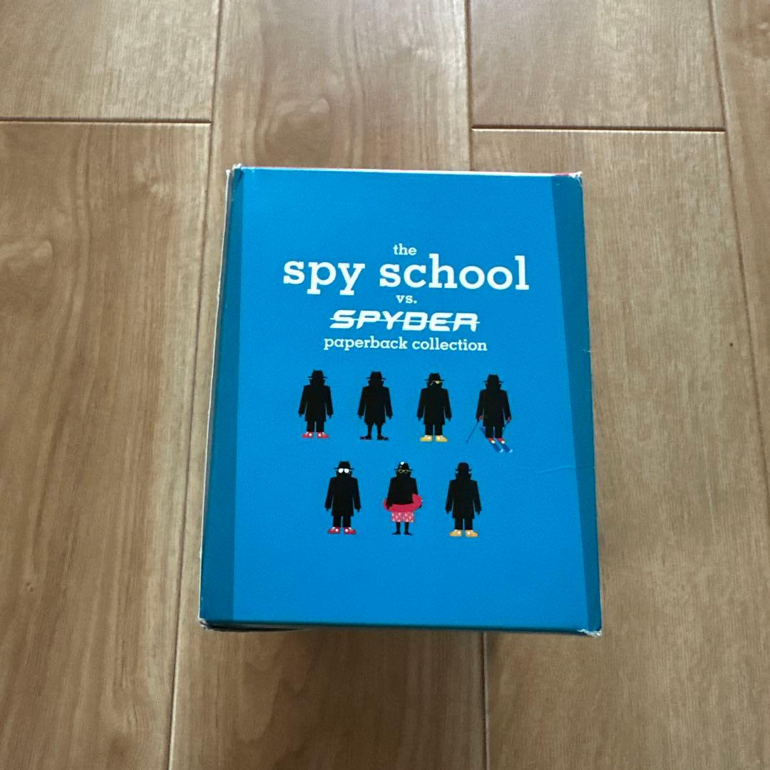 未読　Spy School ペーパーバックコレクション 7巻セット