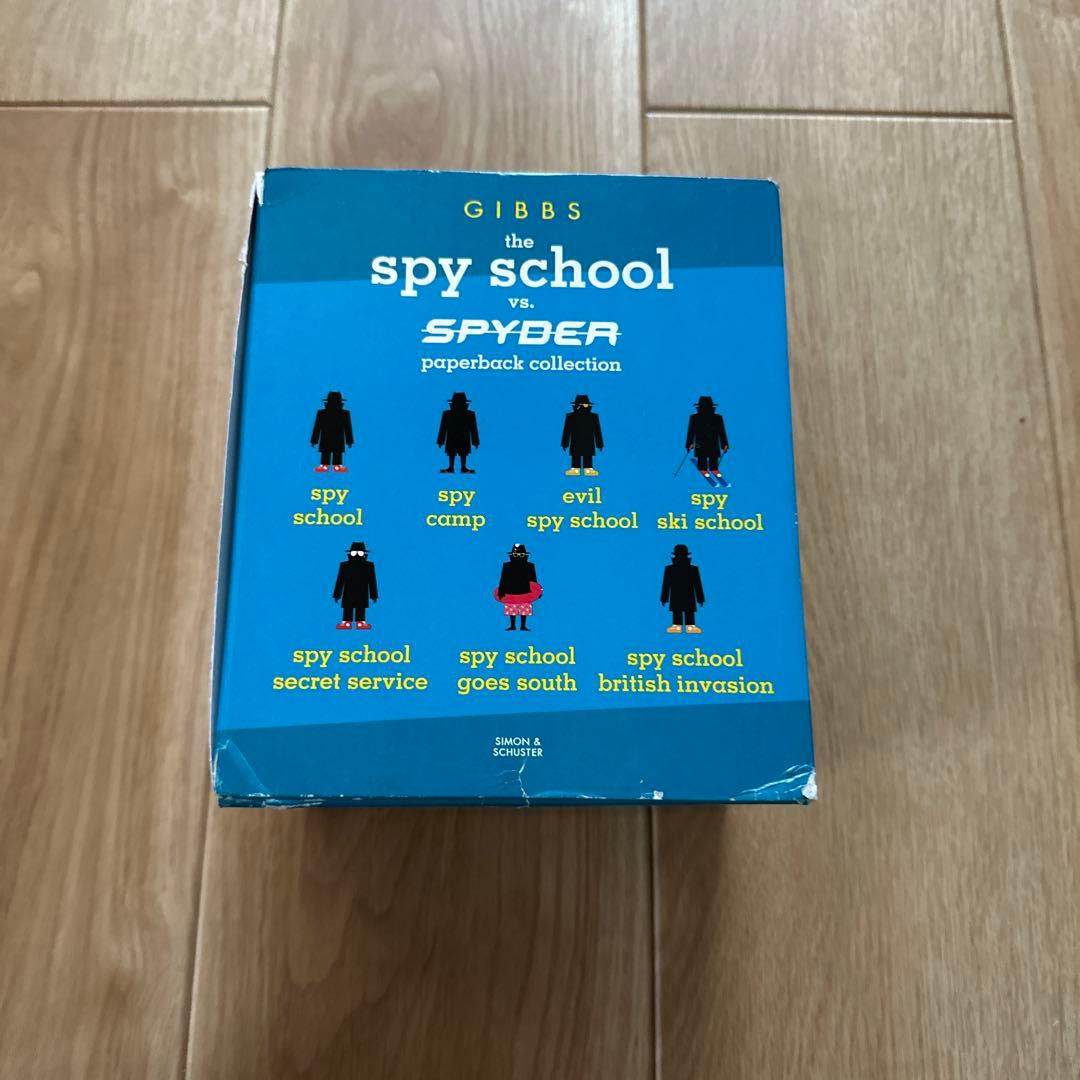 未読　Spy School ペーパーバックコレクション 7巻セット