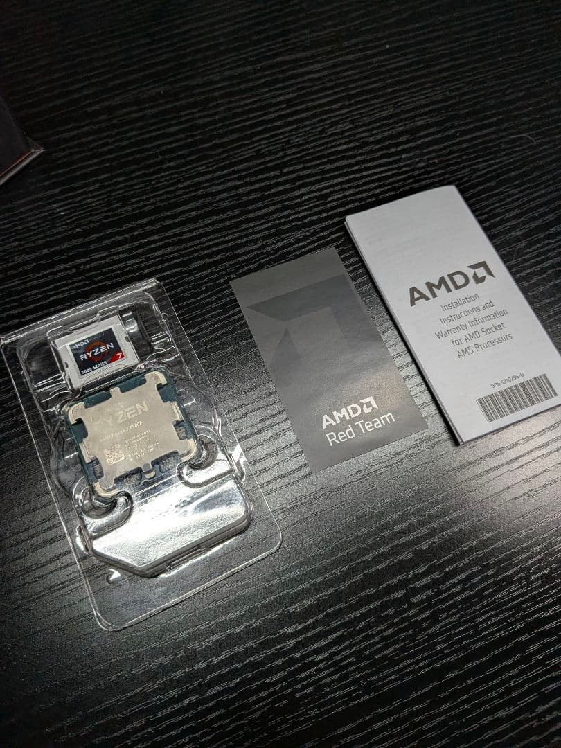 a*1様 AMD Ryzen 5 7500f CPU 3ヶ月ほど使用